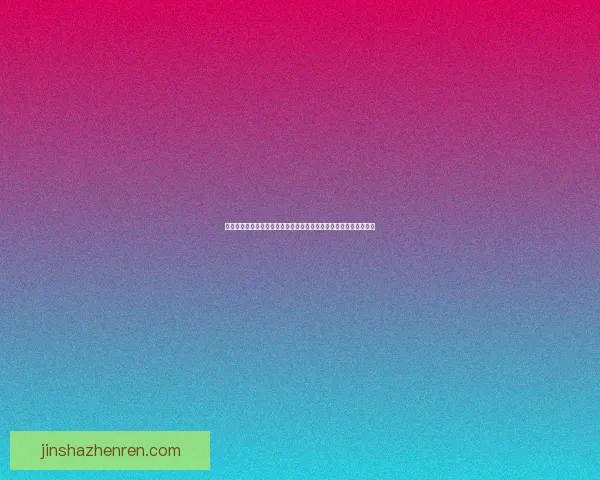 吴宜泽全面压制墨菲六项数据落后心态崩溃暂以七比十陷入绝境局面