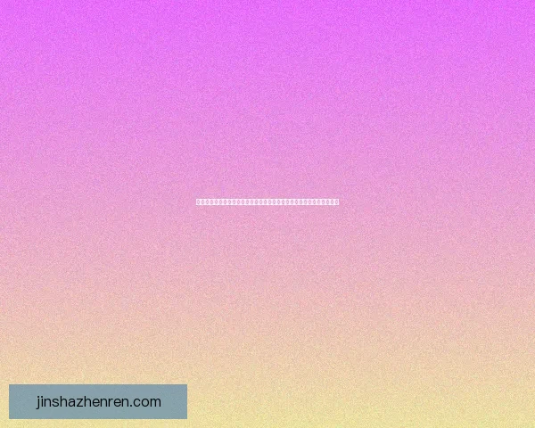 世界杯竞猜胜负规则详解及策略分析赢得竞猜活动福利数据研判战术观察
